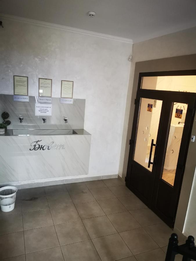 Карпатикайзервальд. Apartment Exterior foto
